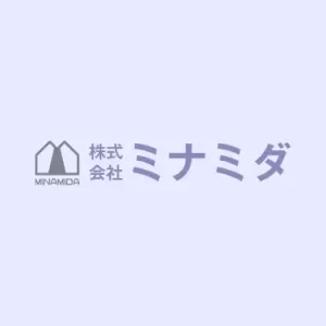 今年の目標などのサムネイル