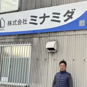 新年あけましておめでとうございます。のサムネイル
