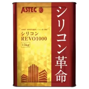 外壁がALCで塗装工事を検討中の方へのサムネイル
