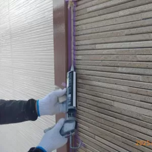 神戸市西区Y様邸コーキング工事のサムネイル